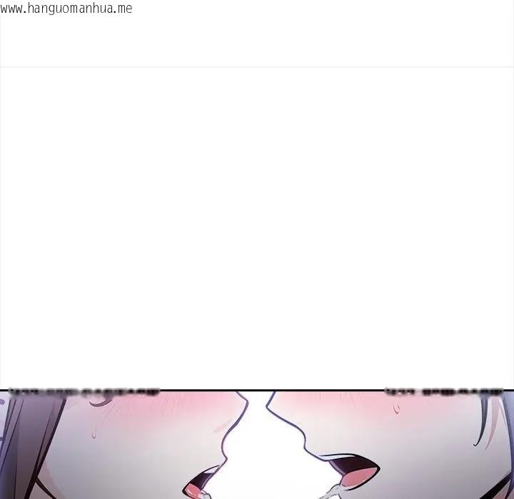 韩国漫画大学女生宿舍的秘密韩漫_大学女生宿舍的秘密-第11话在线免费阅读-韩国漫画-第57张图片