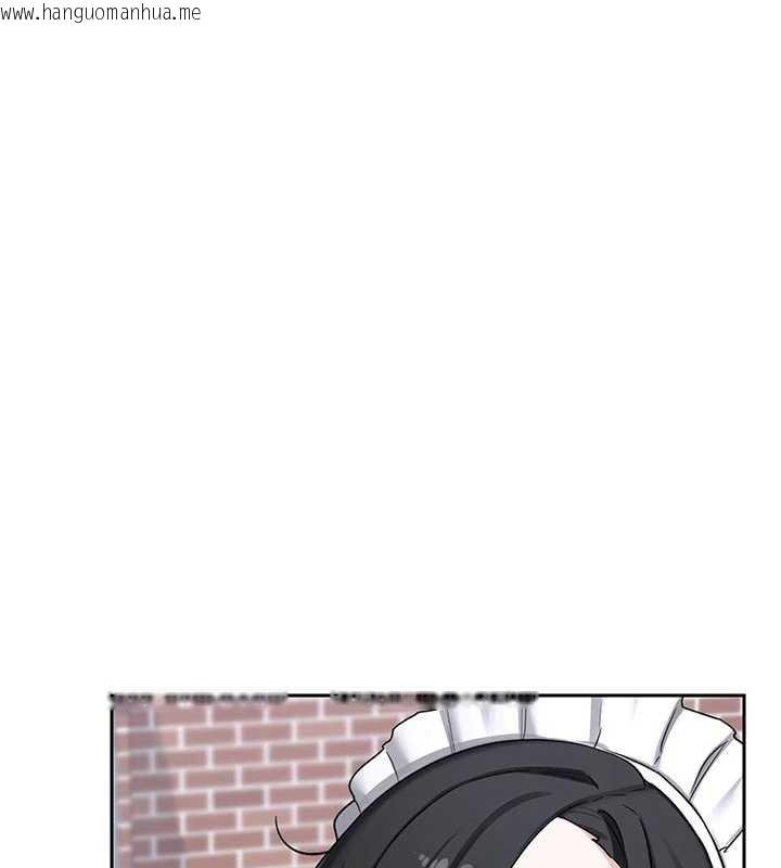 韩国漫画熟女交换计划韩漫_熟女交换计划-第62话-品尝处女的滋味!!在线免费阅读-韩国漫画-第111张图片