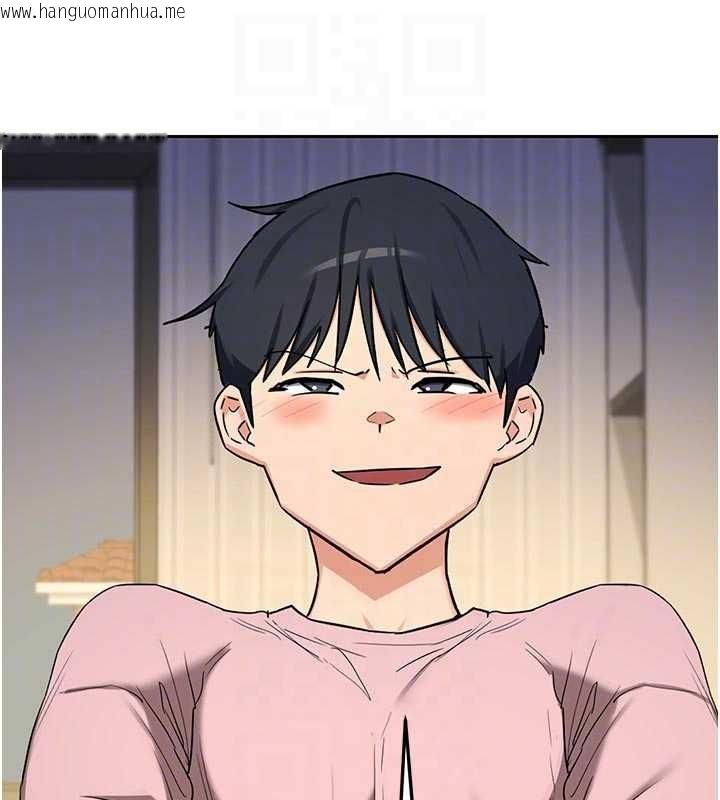 韩国漫画熟女交换计划韩漫_熟女交换计划-第62话-品尝处女的滋味!!在线免费阅读-韩国漫画-第89张图片