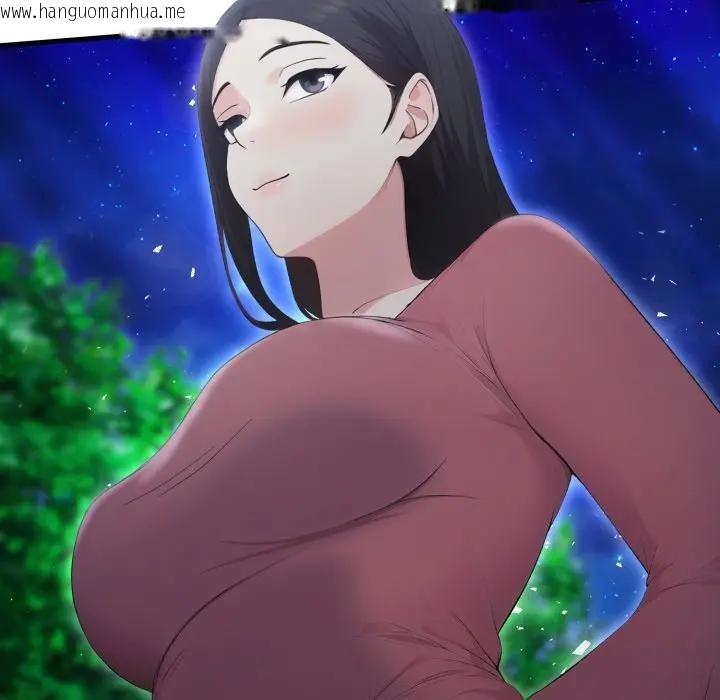 韩国漫画社区人妻的陷阱韩漫_社区人妻的陷阱-第15话在线免费阅读-韩国漫画-第11张图片