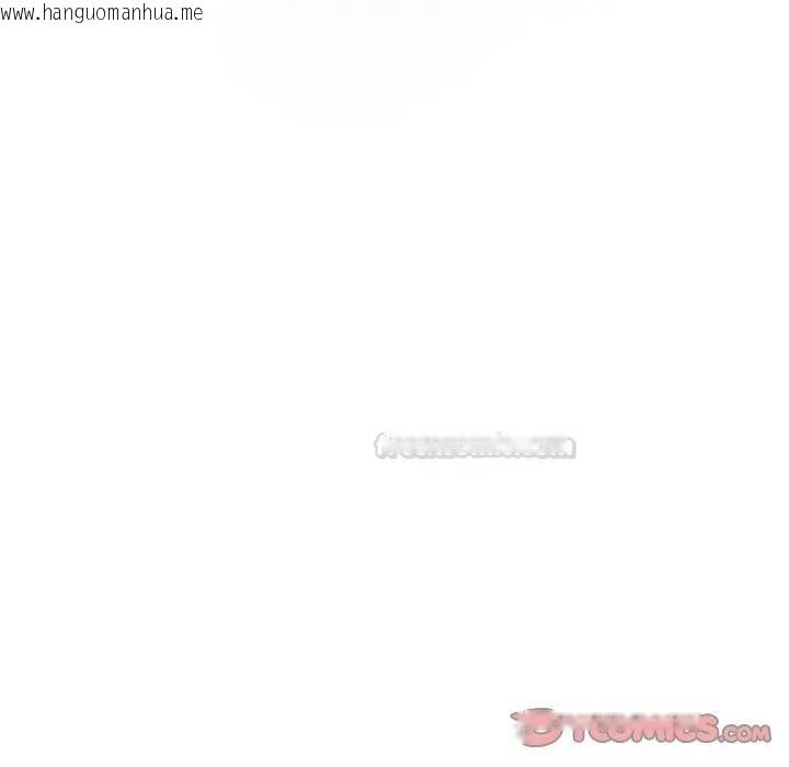 韩国漫画调教开关：第二季韩漫_调教开关：第二季-第29话在线免费阅读-韩国漫画-第120张图片