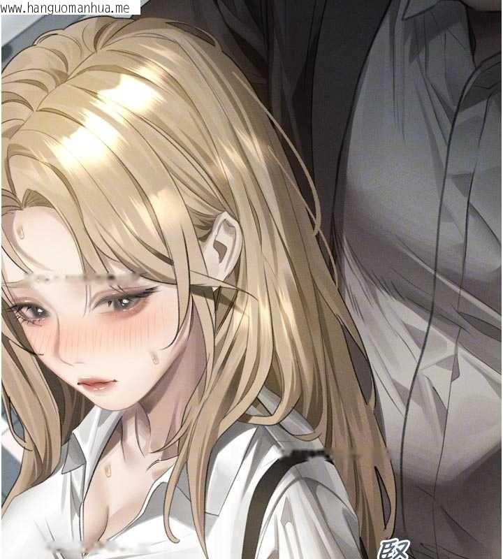 韩国漫画堕落物语2韩漫_堕落物语2-第51话-注定淫乱的生活在线免费阅读-韩国漫画-第121张图片