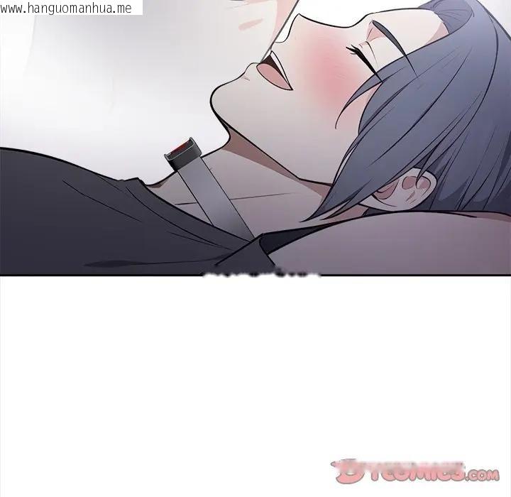 韩国漫画大学女生宿舍的秘密韩漫_大学女生宿舍的秘密-第11话在线免费阅读-韩国漫画-第14张图片