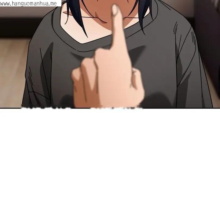 韩国漫画调教开关：第二季韩漫_调教开关：第二季-第29话在线免费阅读-韩国漫画-第43张图片