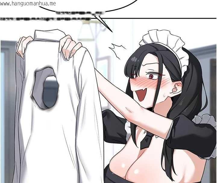 韩国漫画熟女交换计划韩漫_熟女交换计划-第62话-品尝处女的滋味!!在线免费阅读-韩国漫画-第96张图片