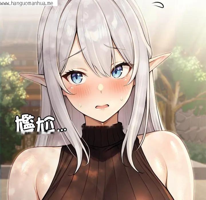 韩国漫画异世界骑士团长韩漫_异世界骑士团长-第60话在线免费阅读-韩国漫画-第34张图片