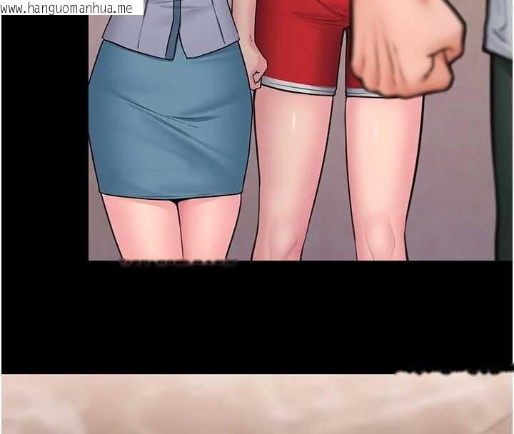 韩国漫画守护妳韩漫_守护妳-第24话-姐姐比较有料喔在线免费阅读-韩国漫画-第71张图片