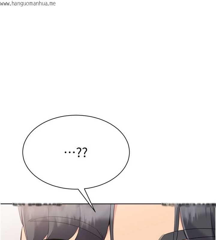 韩国漫画Set-up!排球少女韩漫_Set-up!排球少女-第89话-渴望被扑倒的女人们在线免费阅读-韩国漫画-第10张图片