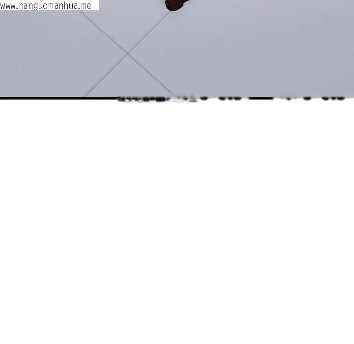 韩国漫画社区人妻的陷阱韩漫_社区人妻的陷阱-第15话在线免费阅读-韩国漫画-第34张图片