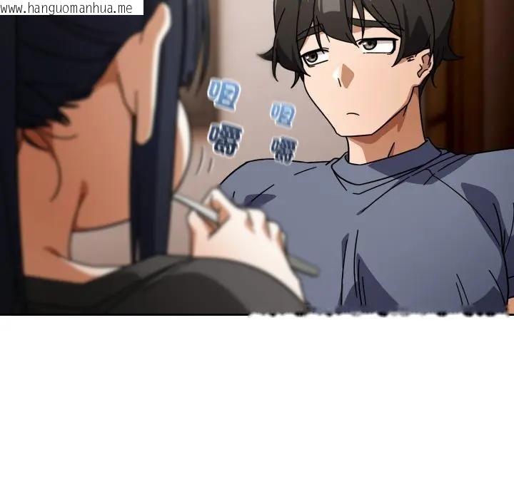 韩国漫画调教开关：第二季韩漫_调教开关：第二季-第29话在线免费阅读-韩国漫画-第9张图片