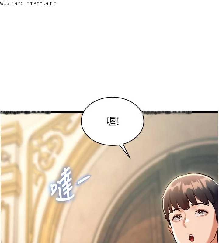 韩国漫画特色新视界韩漫_特色新视界-第31话-左拥右抱的密室逃脱在线免费阅读-韩国漫画-第5张图片