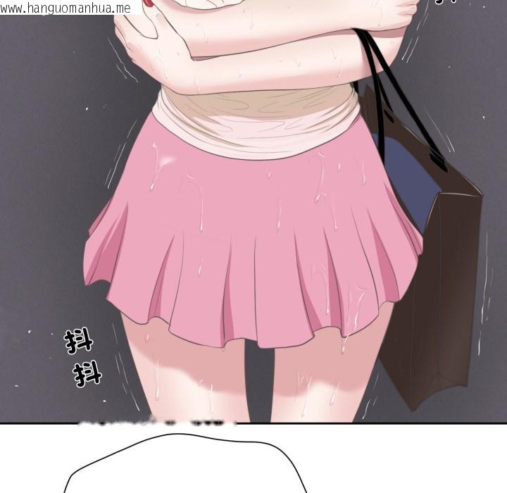 韩国漫画我的初体验韩漫_我的初体验-第1话在线免费阅读-韩国漫画-第65张图片