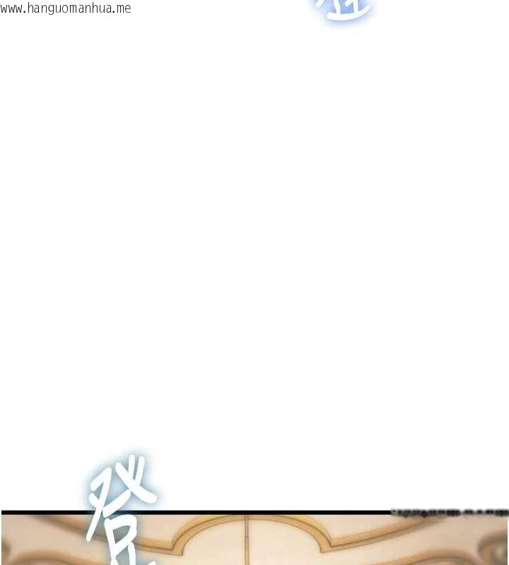 韩国漫画特色新视界韩漫_特色新视界-第31话-左拥右抱的密室逃脱在线免费阅读-韩国漫画-第7张图片