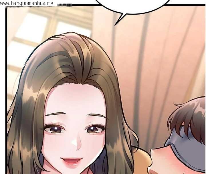 韩国漫画特色新视界韩漫_特色新视界-第31话-左拥右抱的密室逃脱在线免费阅读-韩国漫画-第79张图片