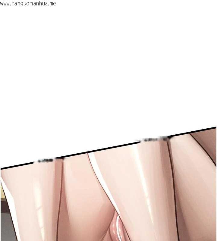 韩国漫画堕落物语2韩漫_堕落物语2-第51话-注定淫乱的生活在线免费阅读-韩国漫画-第28张图片