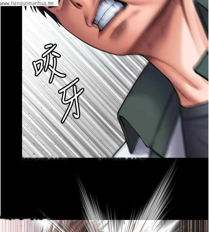 韩国漫画守护妳韩漫_守护妳-第24话-姐姐比较有料喔在线免费阅读-韩国漫画-第152张图片