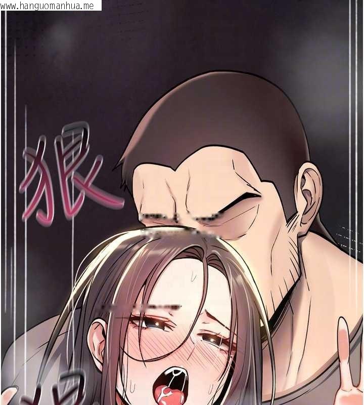 韩国漫画诅咒性转物语韩漫_诅咒性转物语-第20话-红遍整栋楼的变态女在线免费阅读-韩国漫画-第126张图片