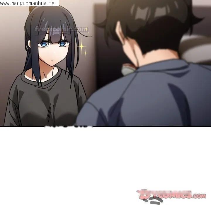 韩国漫画调教开关：第二季韩漫_调教开关：第二季-第29话在线免费阅读-韩国漫画-第30张图片