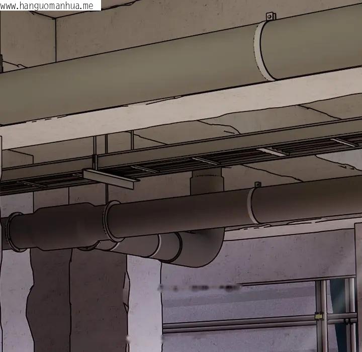 韩国漫画危情十令/任务韩漫_危情十令/任务-第16话在线免费阅读-韩国漫画-第29张图片