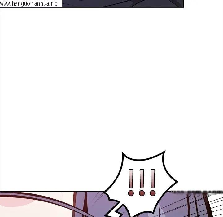 韩国漫画大学女生宿舍的秘密韩漫_大学女生宿舍的秘密-第11话在线免费阅读-韩国漫画-第83张图片