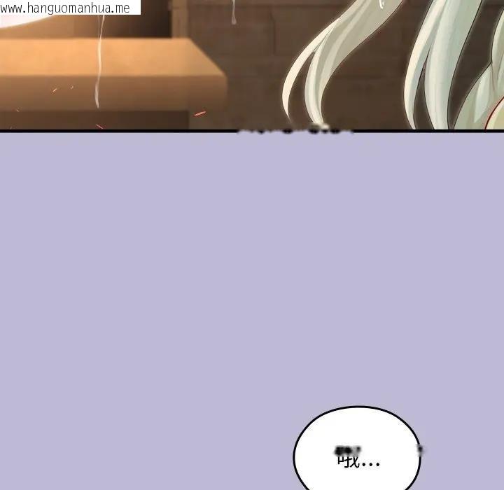 韩国漫画异世界骑士团长韩漫_异世界骑士团长-第60话在线免费阅读-韩国漫画-第72张图片