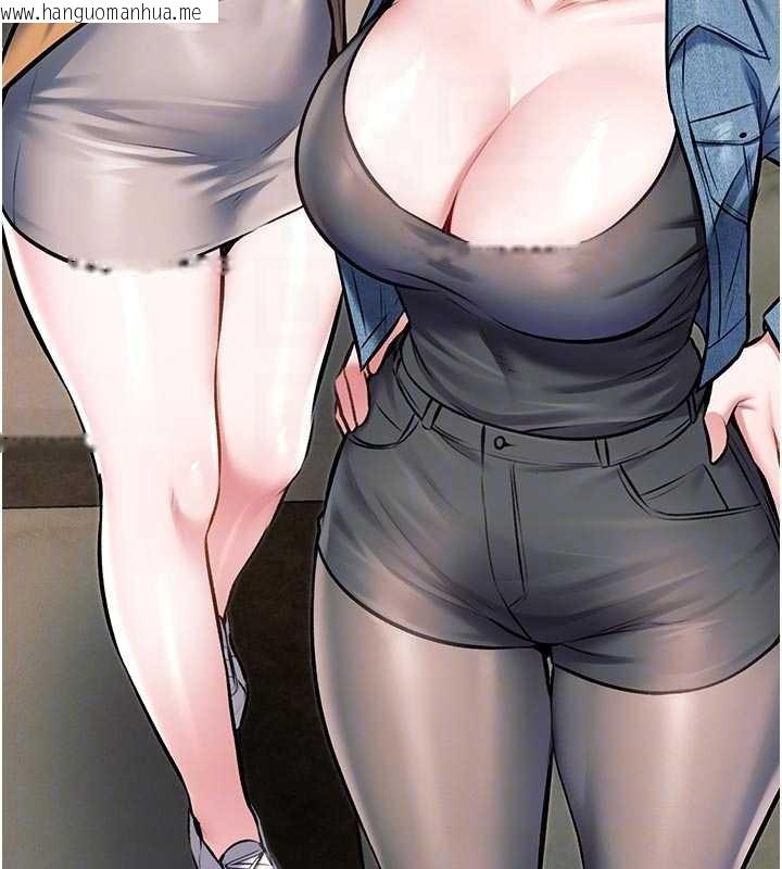 韩国漫画特色新视界韩漫_特色新视界-第31话-左拥右抱的密室逃脱在线免费阅读-韩国漫画-第51张图片