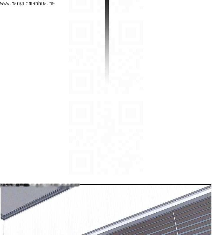 韩国漫画熟女交换计划韩漫_熟女交换计划-第62话-品尝处女的滋味!!在线免费阅读-韩国漫画-第91张图片