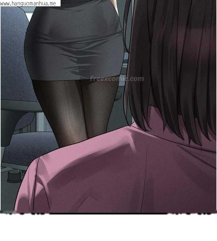 韩国漫画堕落物语2韩漫_堕落物语2-第51话-注定淫乱的生活在线免费阅读-韩国漫画-第150张图片