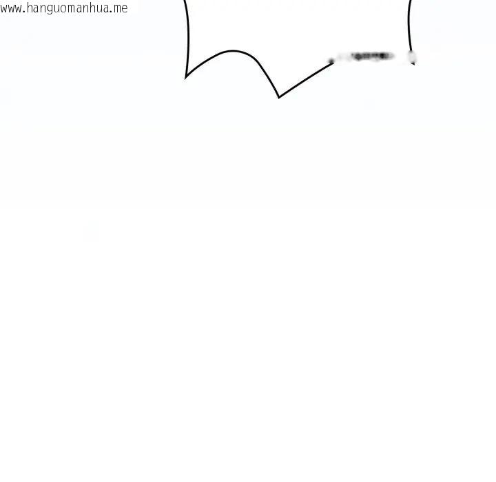 韩国漫画调教开关：第二季韩漫_调教开关：第二季-第29话在线免费阅读-韩国漫画-第70张图片