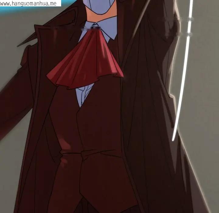 韩国漫画危险同学会韩漫_危险同学会-第109话在线免费阅读-韩国漫画-第126张图片