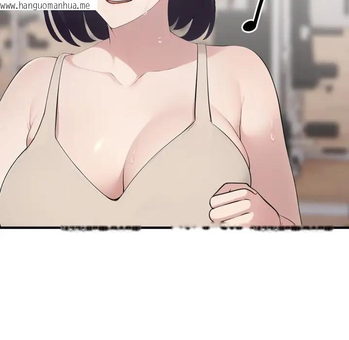 韩国漫画社区人妻的陷阱韩漫_社区人妻的陷阱-第15话在线免费阅读-韩国漫画-第164张图片