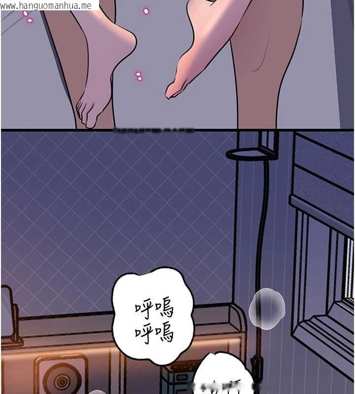 韩国漫画岳母为何那样韩漫_岳母为何那样-第95话-我会干到妳失神为止在线免费阅读-韩国漫画-第22张图片