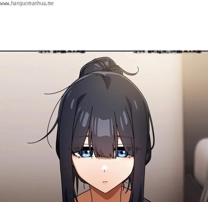 韩国漫画调教开关：第二季韩漫_调教开关：第二季-第29话在线免费阅读-韩国漫画-第42张图片