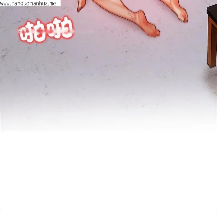 韩国漫画危情十令/任务韩漫_危情十令/任务-第16话在线免费阅读-韩国漫画-第100张图片