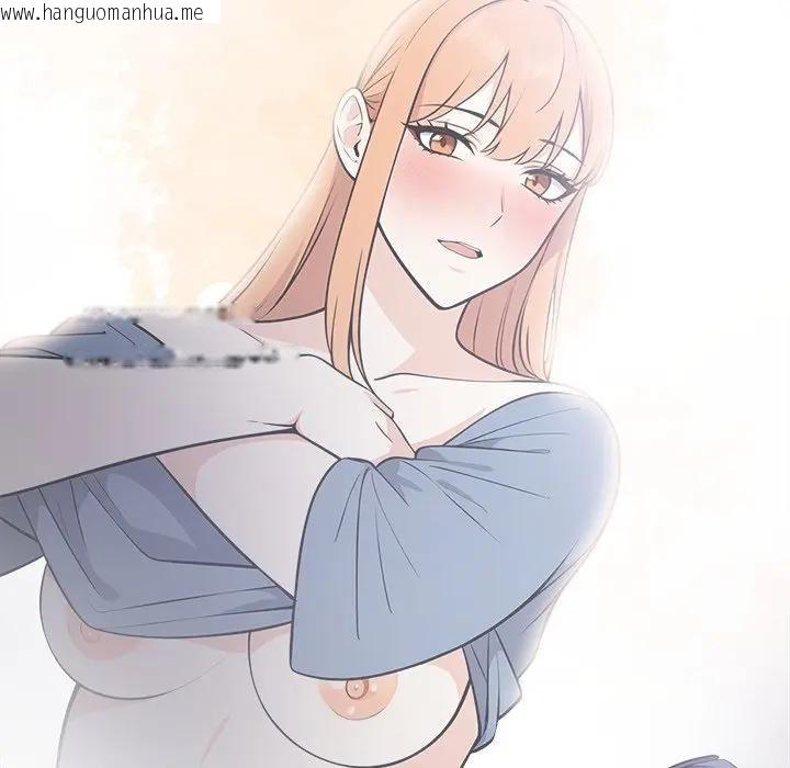 韩国漫画大学女生宿舍的秘密韩漫_大学女生宿舍的秘密-第11话在线免费阅读-韩国漫画-第13张图片