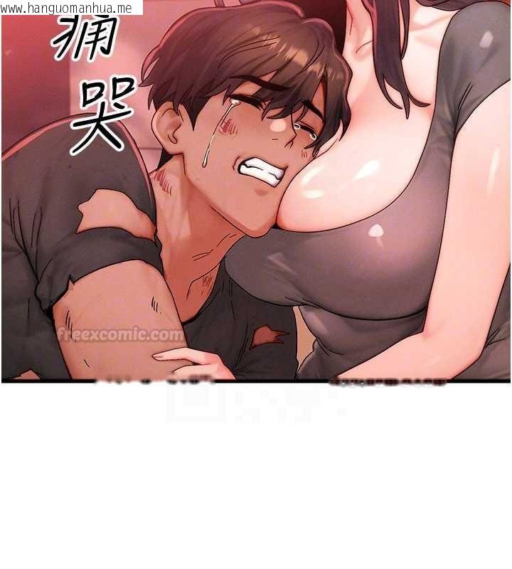 韩国漫画等价交换人生韩漫_等价交换人生-第54话-来生…别再见了…在线免费阅读-韩国漫画-第135张图片