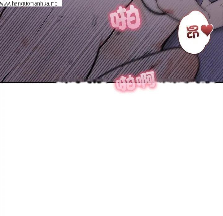 韩国漫画大学女生宿舍的秘密韩漫_大学女生宿舍的秘密-第11话在线免费阅读-韩国漫画-第107张图片