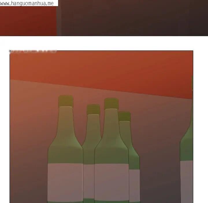 韩国漫画妻子游戏韩漫_妻子游戏-第8话在线免费阅读-韩国漫画-第52张图片