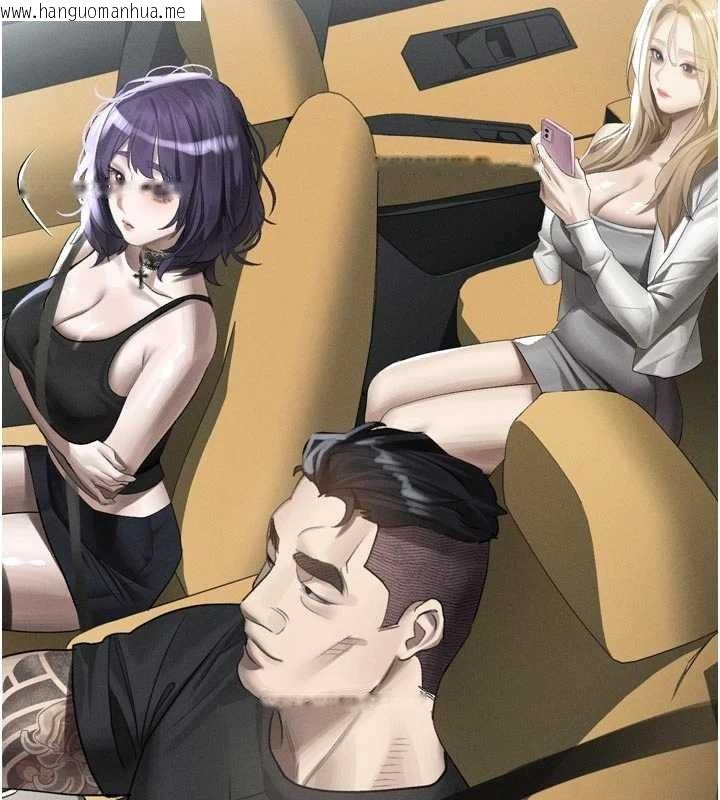 韩国漫画堕落物语2韩漫_堕落物语2-第51话-注定淫乱的生活在线免费阅读-韩国漫画-第72张图片