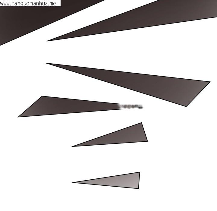 韩国漫画我的初体验韩漫_我的初体验-第1话在线免费阅读-韩国漫画-第20张图片