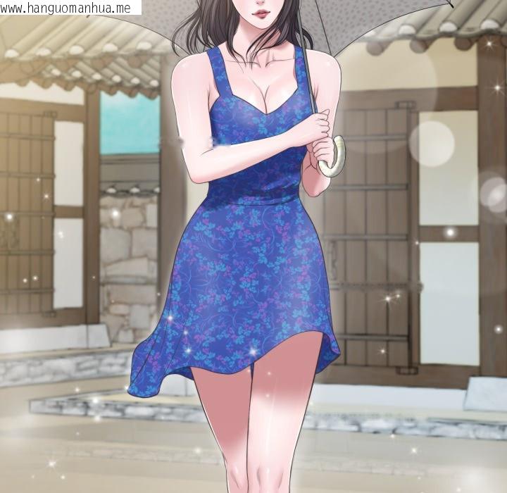 韩国漫画我的初体验韩漫_我的初体验-第1话在线免费阅读-韩国漫画-第39张图片