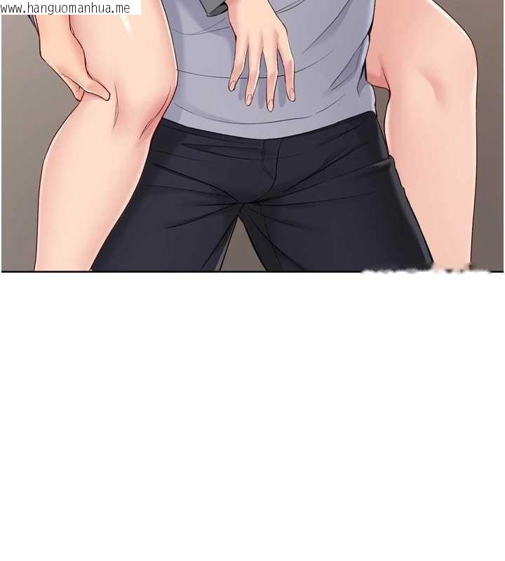 韩国漫画Set-up!排球少女韩漫_Set-up!排球少女-第89话-渴望被扑倒的女人们在线免费阅读-韩国漫画-第33张图片