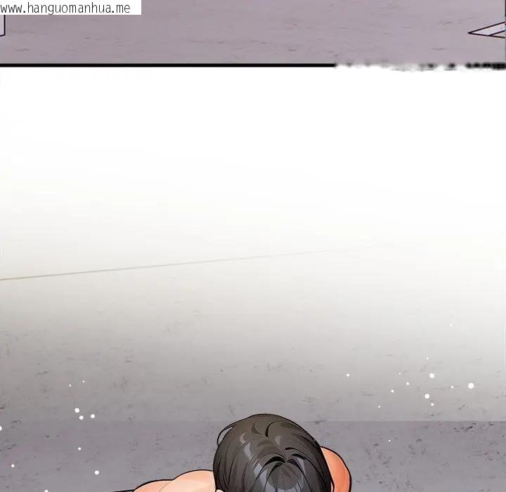 韩国漫画危情十令/任务韩漫_危情十令/任务-第16话在线免费阅读-韩国漫画-第31张图片