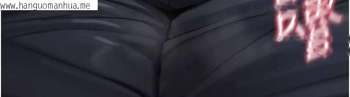 韩国漫画诅咒性转物语韩漫_诅咒性转物语-第20话-红遍整栋楼的变态女在线免费阅读-韩国漫画-第35张图片