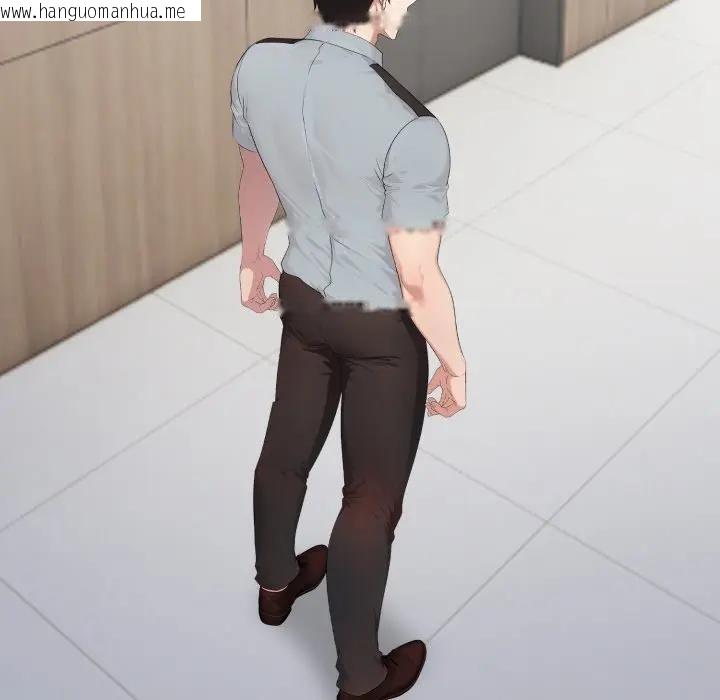 韩国漫画社区人妻的陷阱韩漫_社区人妻的陷阱-第15话在线免费阅读-韩国漫画-第33张图片