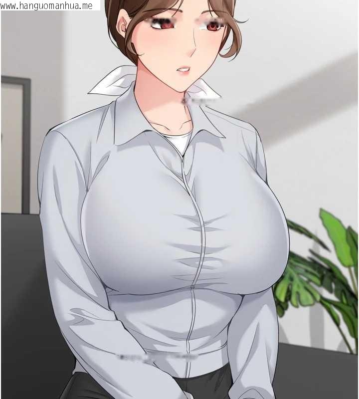 韩国漫画Set-up!排球少女韩漫_Set-up!排球少女-第89话-渴望被扑倒的女人们在线免费阅读-韩国漫画-第77张图片