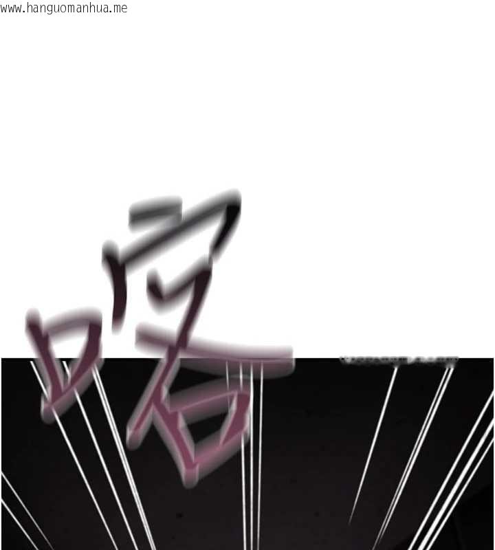 韩国漫画诅咒性转物语韩漫_诅咒性转物语-第20话-红遍整栋楼的变态女在线免费阅读-韩国漫画-第155张图片