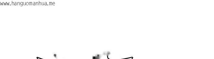 韩国漫画诅咒性转物语韩漫_诅咒性转物语-第20话-红遍整栋楼的变态女在线免费阅读-韩国漫画-第184张图片