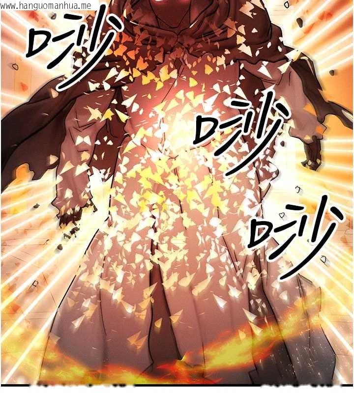 韩国漫画等价交换人生韩漫_等价交换人生-第54话-来生…别再见了…在线免费阅读-韩国漫画-第94张图片