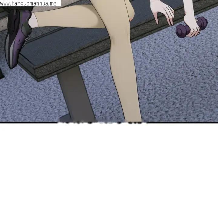 韩国漫画社区人妻的陷阱韩漫_社区人妻的陷阱-第15话在线免费阅读-韩国漫画-第147张图片